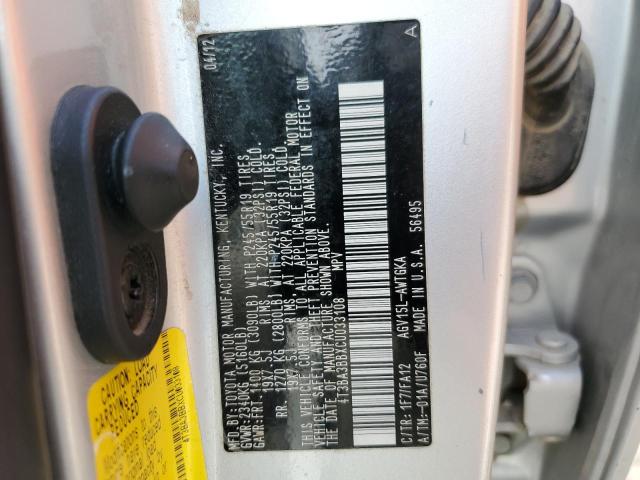 Photo 10 from auction – 2012 TOYOTA VENZA LE with VIN 4T3BA3BBXCU033108