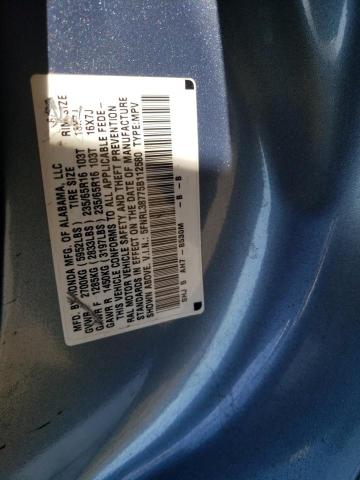 Photo 10 from auction – 2005 HONDA ODYSSEY EX with VIN 5FNRL38775B112580