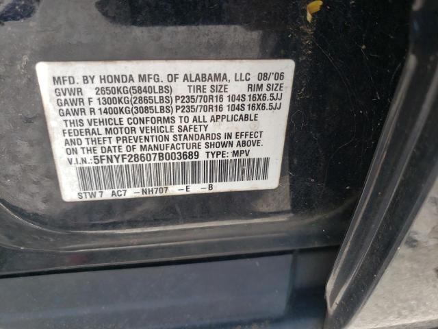 Photo 10 from auction – 2007 HONDA PILOT EXL with VIN 5FNYF28607B003689