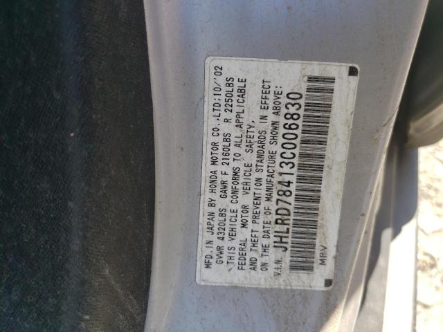 Photo 10 from auction – 2003 HONDA CR-V LX with VIN JHLRD78413C006830