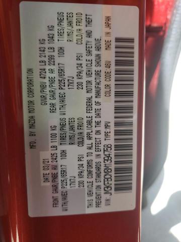 Photo 10 from auction – 2021 MAZDA CX-5 TOURI with VIN JM3KFBCM8M1394758