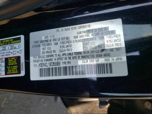 Photo 10 from auction – 2011 MAZDA CX-7 with VIN JM3ER4CL1B0358968