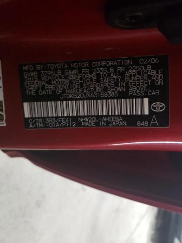 Photo 10 from auction – 2006 TOYOTA PRIUS with VIN JTDKB20UX63158385