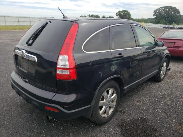 Photo 4 from auction – 2007 HONDA CR-V EX with VIN JHLRE48587C091403