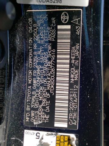 Photo 10 from auction – 2008 TOYOTA PRIUS with VIN JTDKB20U287779616