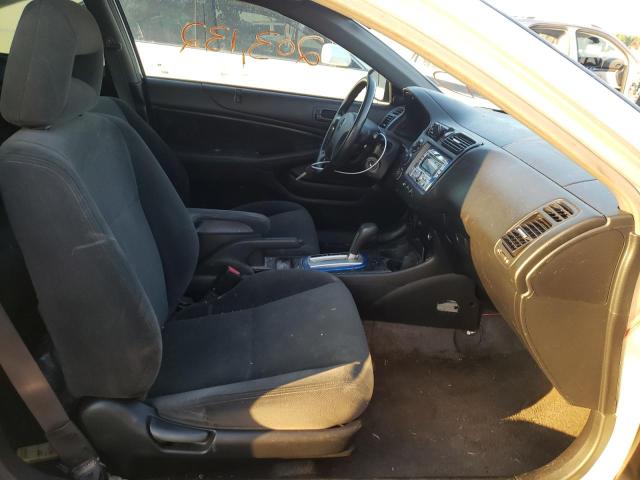 Photo 5 from auction – 2005 HONDA CIVIC LX with VIN 1HGEM22575L067880