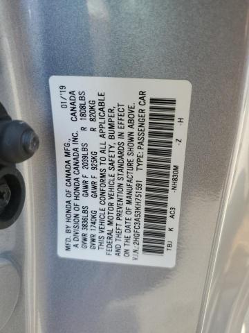 Photo 10 from auction – 2019 HONDA CIVIC SI with VIN 2HGFC3A53KH751591