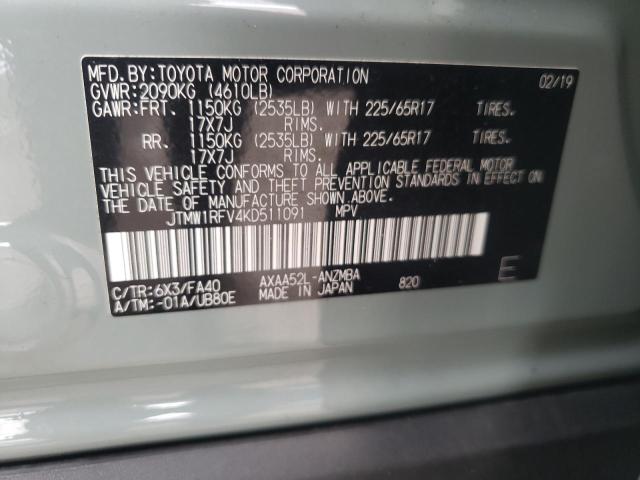 Photo 10 from auction – 2019 TOYOTA RAV4 XLE with VIN JTMW1RFV4KD511091
