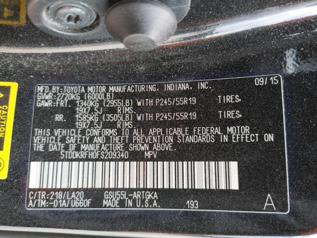 Photo 10 from auction – 2015 TOYOTA HIGHLANDER with VIN 5TDDKRFH0FS209340