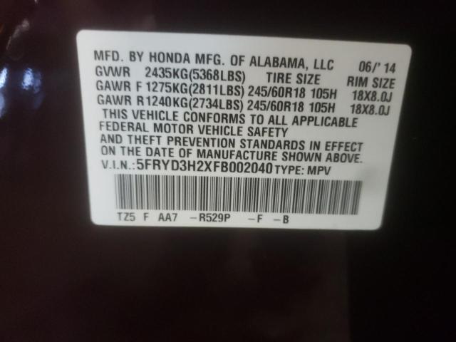 Photo 10 from auction – 2015 ACURA MDX with VIN 5FRYD3H2XFB002040
