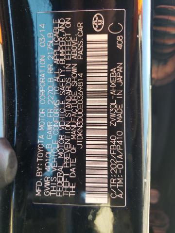 Photo 10 from auction – 2014 TOYOTA PRIUS with VIN JTDKN3DU0E0369814
