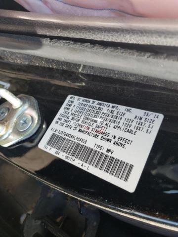 Photo 10 from auction – 2015 ACURA RDX TECHNO with VIN 5J8TB4H56FL004559