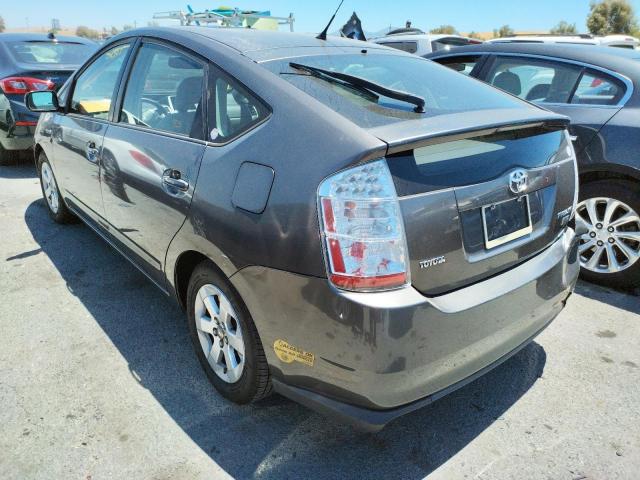 Photo 3 from auction – 2007 TOYOTA PRIUS with VIN JTDKB20UX73205142