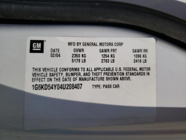 Photo 10 from auction – 2004 CADILLAC DEVILLE with VIN 1G6KD54Y04U208407