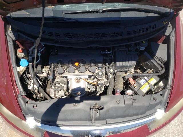 Photo 7 from auction – 2009 HONDA CIVIC with VIN 19XFA16599E026441