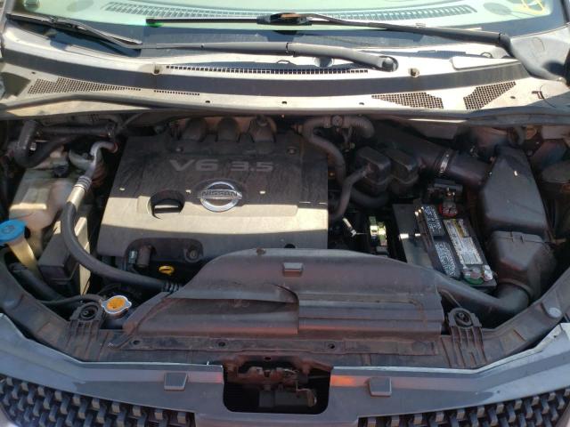 Photo 7 from auction – 2005 NISSAN QUEST S with VIN 5N1BV28UX5N134016
