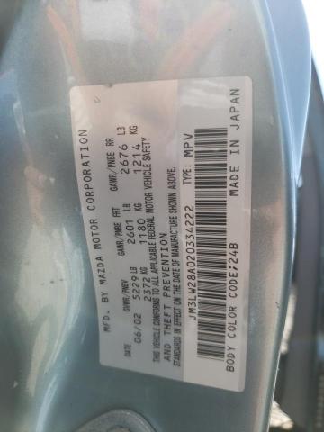 Photo 10 from auction – 2002 MAZDA MPV WAGON with VIN JM3LW28A020334222