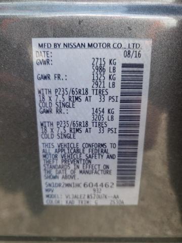 Photo 10 from auction – 2020 NISSAN PATHFINDER with VIN 5N1DR2MN1HC604462