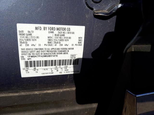 Photo 10 from auction – 2021 FORD EXPLORER L with VIN 1FMSK7FH3MGB51416