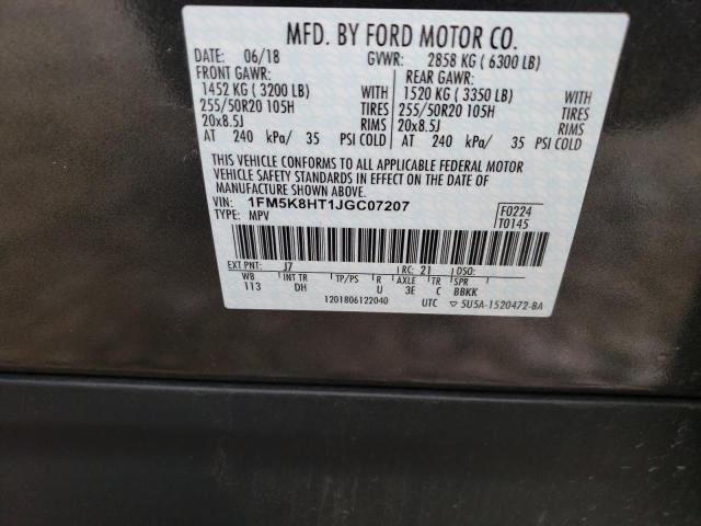Photo 10 from auction – 2018 FORD EXPLORER P with VIN 1FM5K8HT1JGC07207