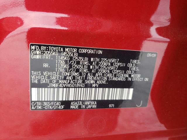 Photo 10 from auction – 2010 TOYOTA RAV4 with VIN JTMBF4DV9A5018943