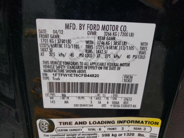 Photo 10 from auction – 2012 FORD F150 SUPER with VIN 1FTFW1ET6CFB44820