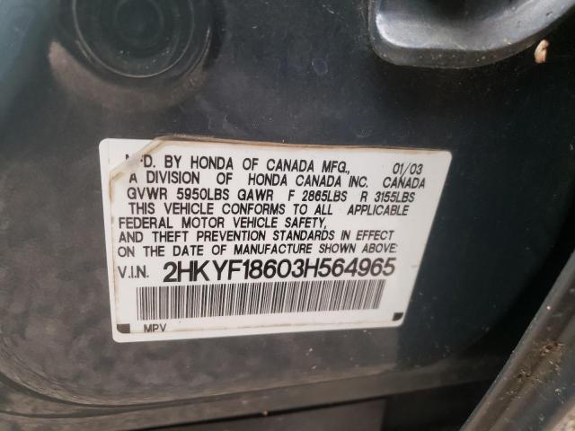 Photo 10 from auction – 2003 HONDA PILOT EXL with VIN 2HKYF18603H564965