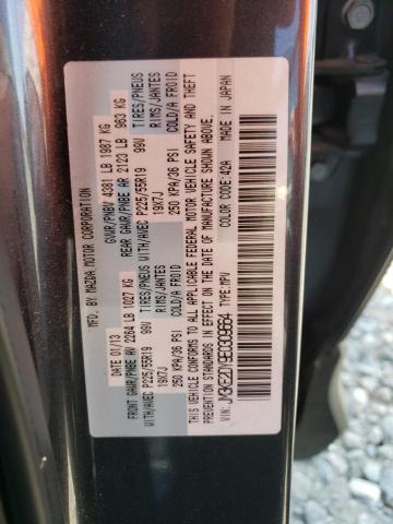 Photo 10 from auction – 2014 MAZDA CX-5 GT with VIN JM3KE2DY9E0309664