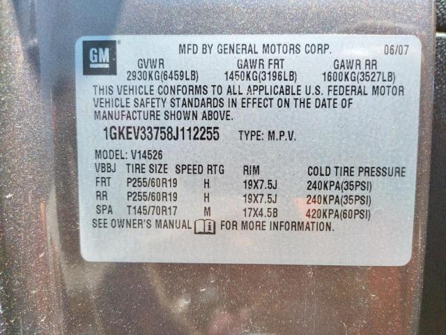 Photo 10 from auction – 2008 GMC ACADIA SLT with VIN 1GKEV33758J112255