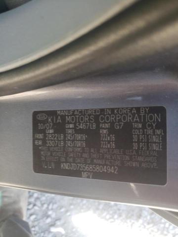 Photo 10 from auction – 2008 KIA SORENTO EX with VIN KNDJD735685804942