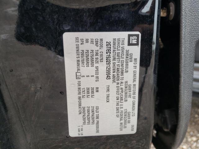 Photo 10 from auction – 2008 GMC SIERRA C15 with VIN 2GTEC19J281299943