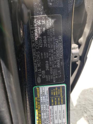 Photo 10 from auction – 2009 KIA OPTIMA LX with VIN KNAGE228095332547