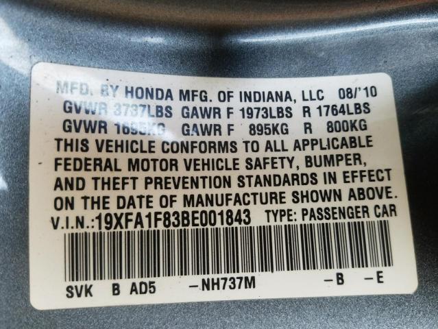 Photo 10 from auction – 2011 HONDA CIVIC EX with VIN 19XFA1F83BE001843