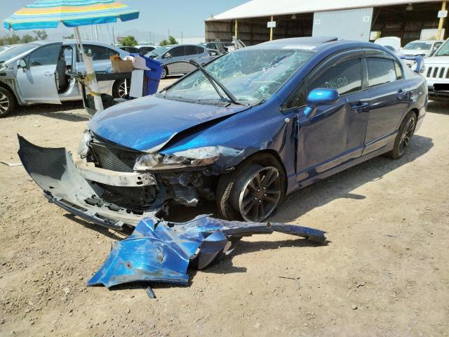 Photo 2 from auction – 2007 HONDA CIVIC SI with VIN 2HGFA55517H706233
