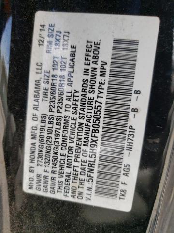 Photo 10 from auction – 2015 HONDA ODYSSEY with VIN 5FNRL5H9XFB050557