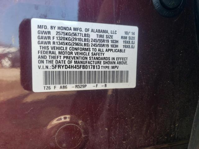Photo 10 from auction – 2015 ACURA MDX TECHNO with VIN 5FRYD4H45FB017813