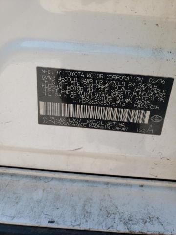 Photo 10 from auction – 2006 LEXUS IS 350 with VIN JTHBE262665005714
