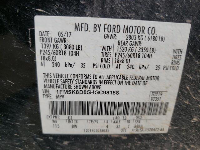 Photo 10 from auction – 2017 FORD EXPLORER X with VIN 1FM5K8D85HGC98168