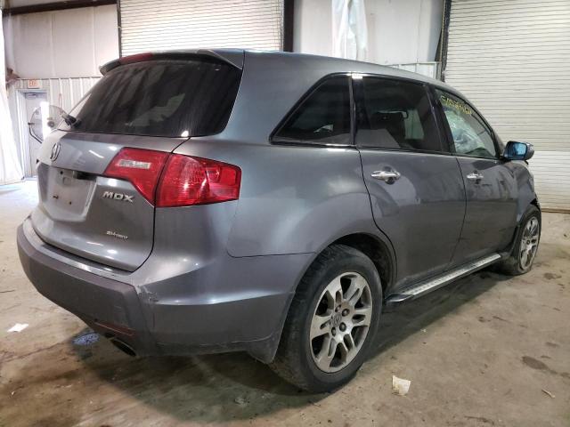 Photo 4 from auction – 2008 ACURA MDX TECHNO with VIN 2HNYD28418H506321