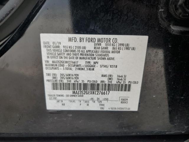 Photo 10 from auction – 2019 FORD ECOSPORT S with VIN MAJ3S2GEXKC276617