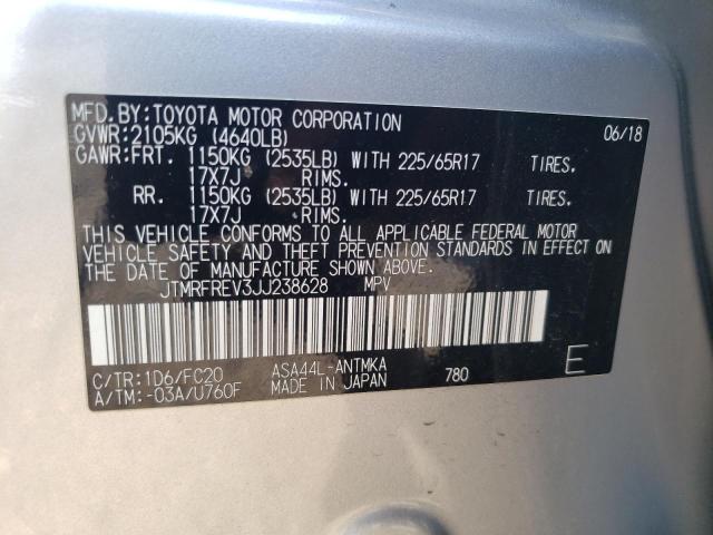 Photo 10 from auction – 2018 TOYOTA RAV4 ADVEN with VIN JTMRFREV3JJ238628