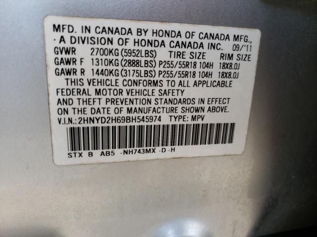 Photo 10 from auction – 2011 ACURA MDX TECHNO with VIN 2HNYD2H69BH545974