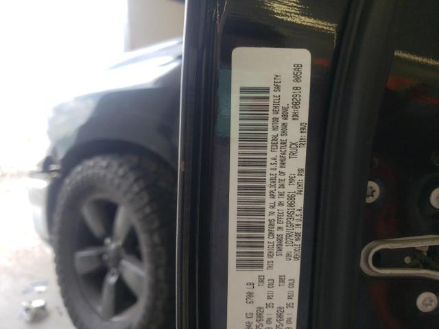 Photo 10 from auction – 2010 DODGE RAM 1500 with VIN 1D7RV1GP3AS106861