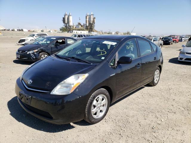 Photo 2 from auction – 2008 TOYOTA PRIUS with VIN JTDKB20U287779616