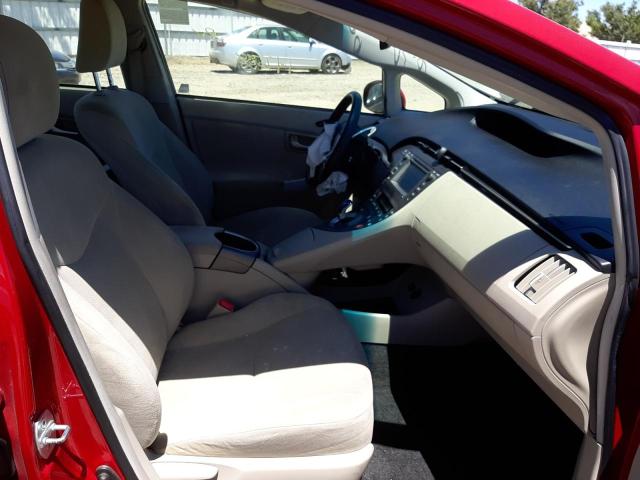 Photo 5 from auction – 2012 TOYOTA PRIUS with VIN JTDKN3DU1C5508882