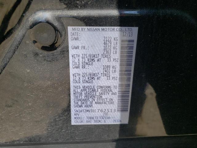 Photo 10 from auction – 2014 NISSAN ROGUE S with VIN 5N1AT2MV3EC762513