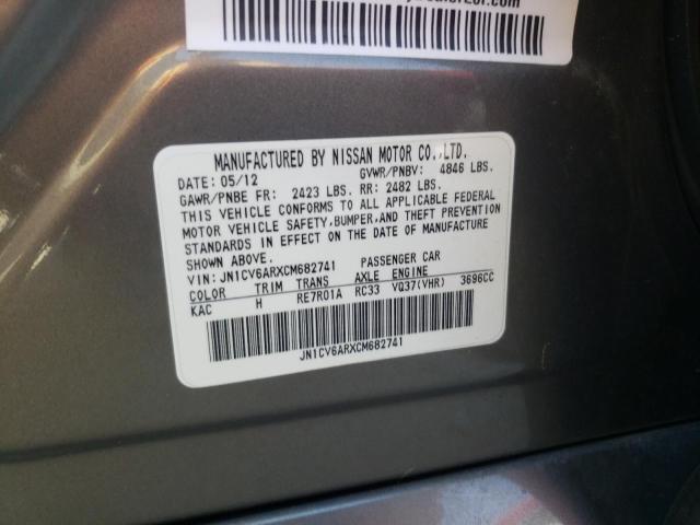 Photo 10 from auction – 2012 INFINITI G37 with VIN JN1CV6ARXCM682741