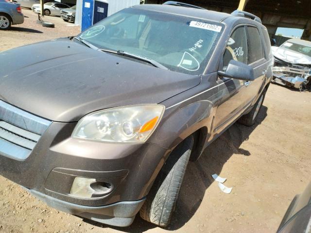Photo 2 from auction – 2008 SATURN OUTLOOK XE with VIN 5GZER13738J122902