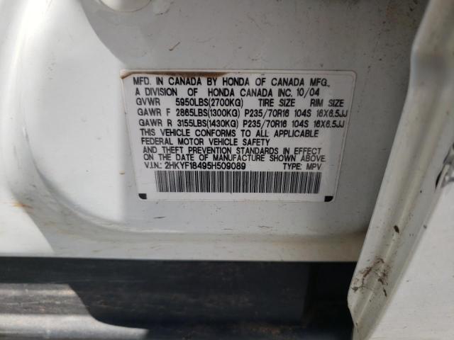 Photo 10 from auction – 2005 HONDA PILOT EX with VIN 2HKYF18495H509089