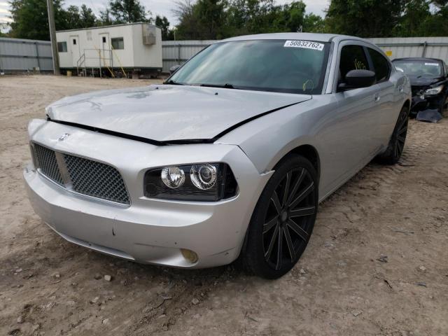 Photo 2 from auction – 2008 DODGE CHARGER SX with VIN 2B3KA33G28H263504